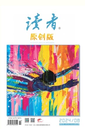 期刊架位号[5055]