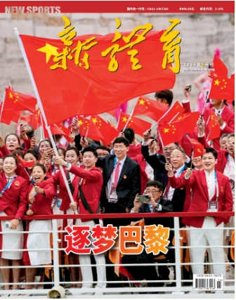 期刊架位号[6234]