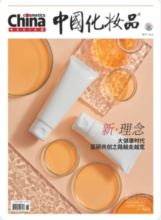 期刊架位号[7456]