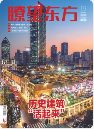 期刊架位号[8616]