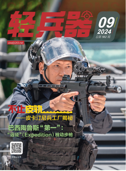 期刊架位号[1112]