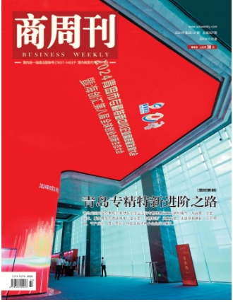 期刊架位号[4604]