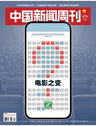 期刊架位号[8601]