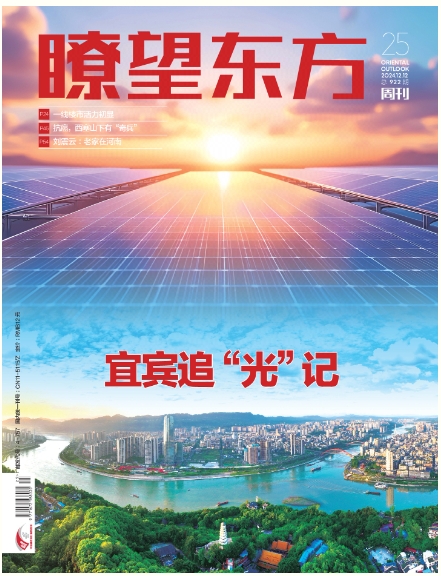 期刊架位号[6396]