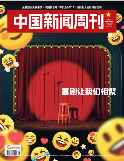 期刊架位号[8601]
