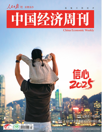 期刊架位号[8460]