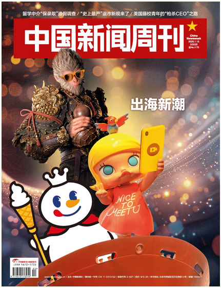期刊架位号[8601]
