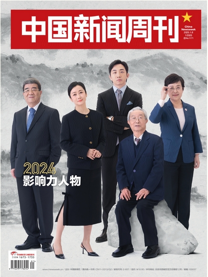 期刊架位号[8601]