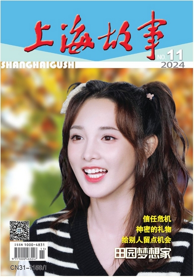 期刊架位号[5861]