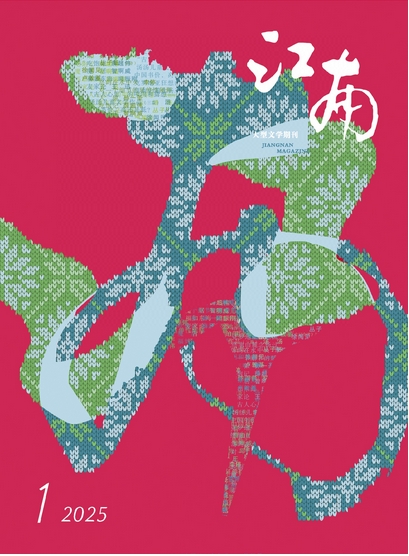 期刊架位号[5969]