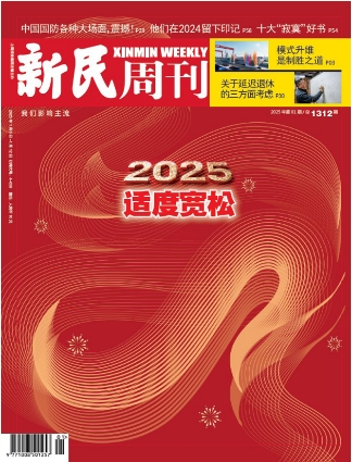 期刊架位号[8667]