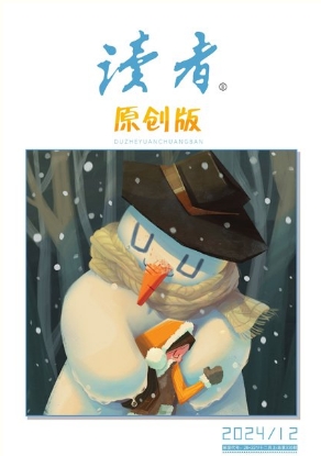 期刊架位号[5055]
