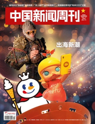 期刊架位号[8601]