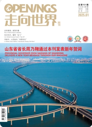 期刊架位号[8522]