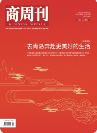 期刊架位号[4604]