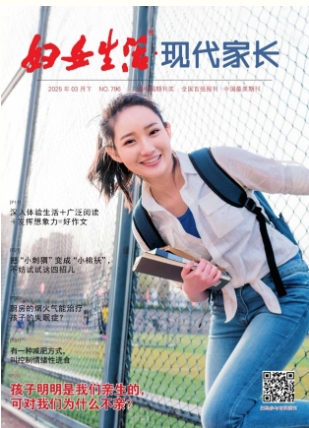 期刊架位号[3203]