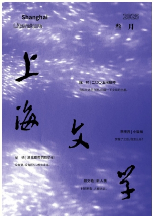 期刊架位号[5818]