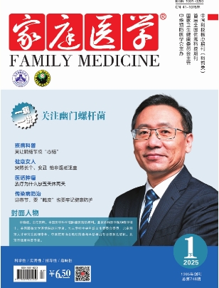 期刊架位号6418]