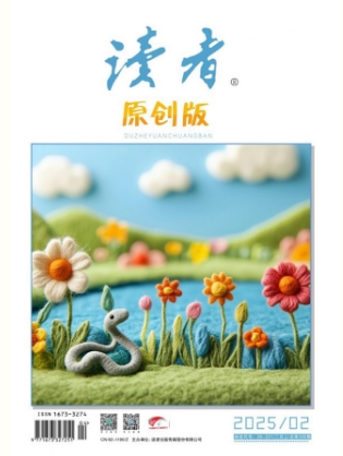 期刊架位号[5055]