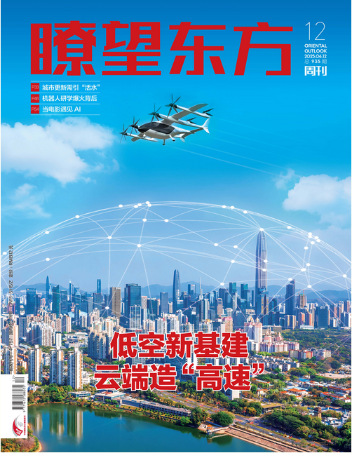 期刊架位号[8616]