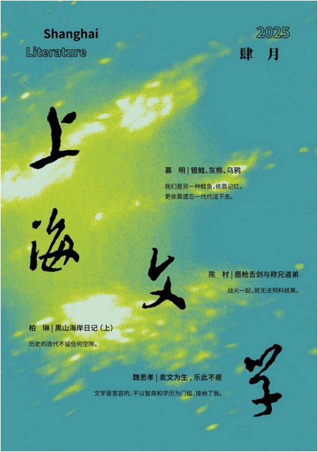 期刊架位号[5818]