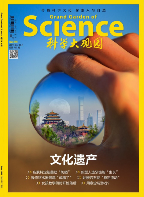 期刊架位号[1218]