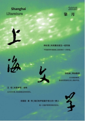 期刊架位号[5818]