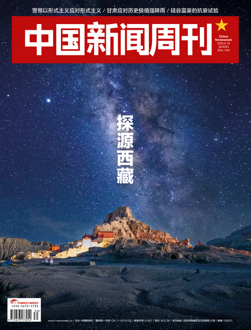 期刊架位号【8601】