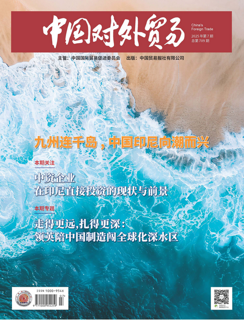 期刊架位号【4707】 期刊架位号【4707】