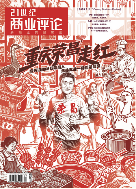 期刊架位号【4535】