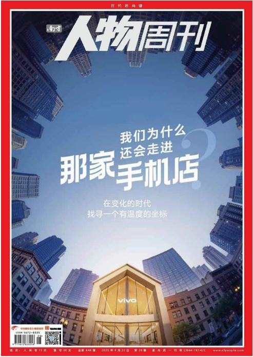 期刊架位号[8627]