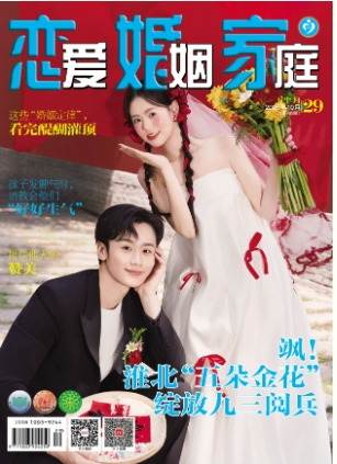 期刊架位号[7127]