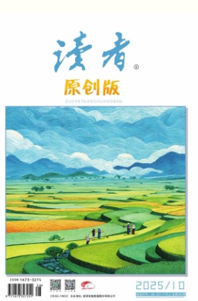 期刊架位号[5055]