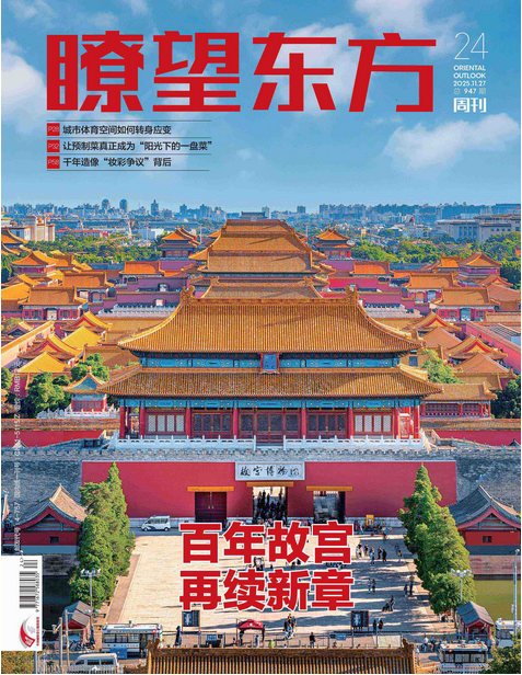 期刊架位号【8616】
