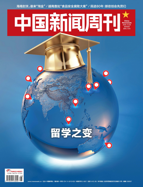 期刊架位号【8601】