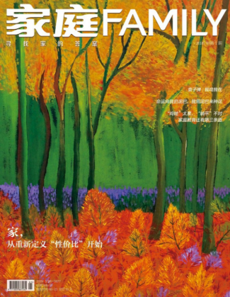 期刊架位号[7117]